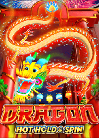 เซียน โอเวอร์ สูตร: เทคนิคเล่นง่ายได้เงินไว