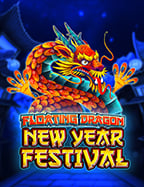 Release the Kraken pantip: ปล่อยคราเคนให้โชคบังเกิด