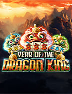 Release the Kraken สูตร: รีวิวเกมสล็อตน่าลอง